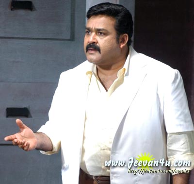 Bhagavan Mohanlal Photos